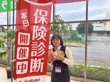 愛車無料点検＆保険無料診断